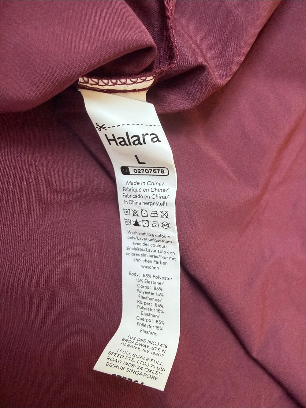 HALARA Wine Burgundy Racerback Mini Dress - Picture 2 of 3